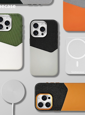 布纹皮革拼色iPhone17ProMax磁吸手机壳适用苹果MagSafe卡套证件卡包保护壳照片卡槽16Plus插卡商务防摔卡夹