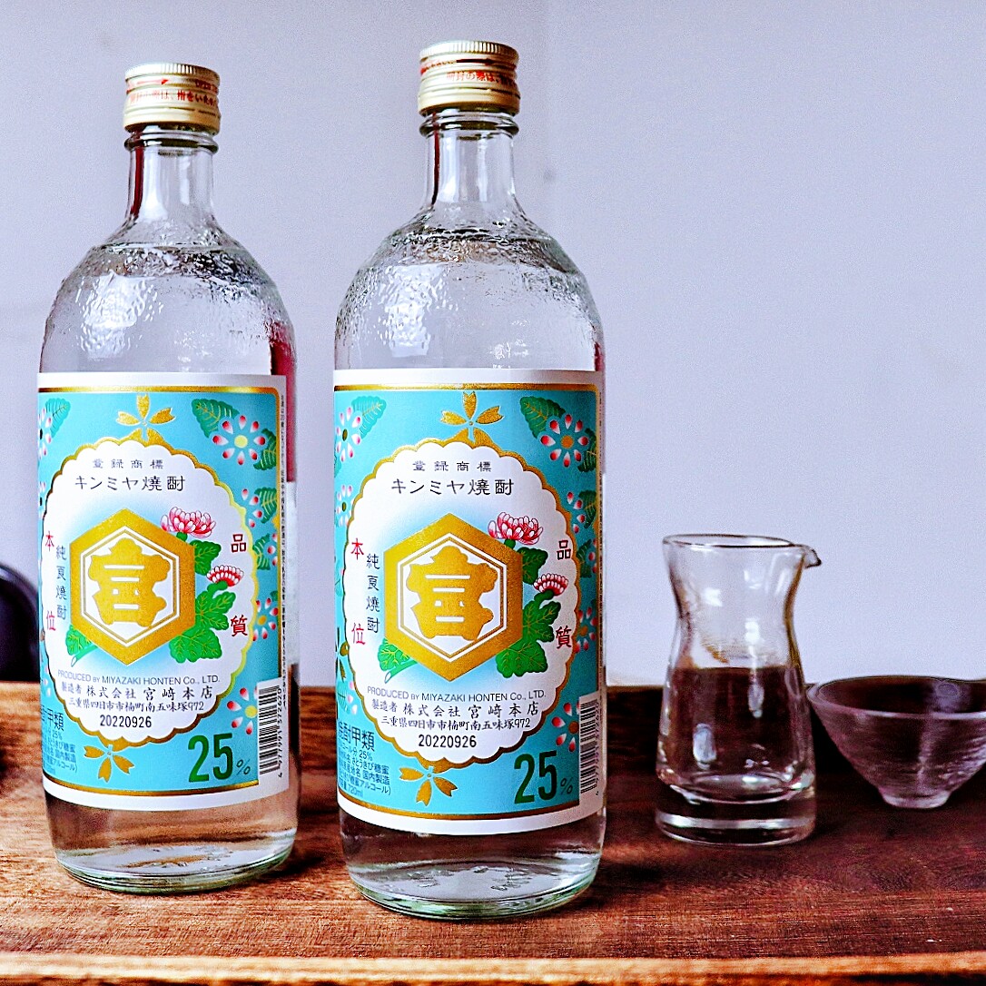 6瓶划算 亀甲金宫烧酒甲类烧酎甘蔗蒸馏酒25度日本龟甲宫牌洋酒