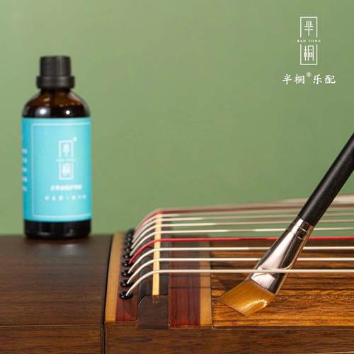 半桐古筝面板护理液套装修复划痕