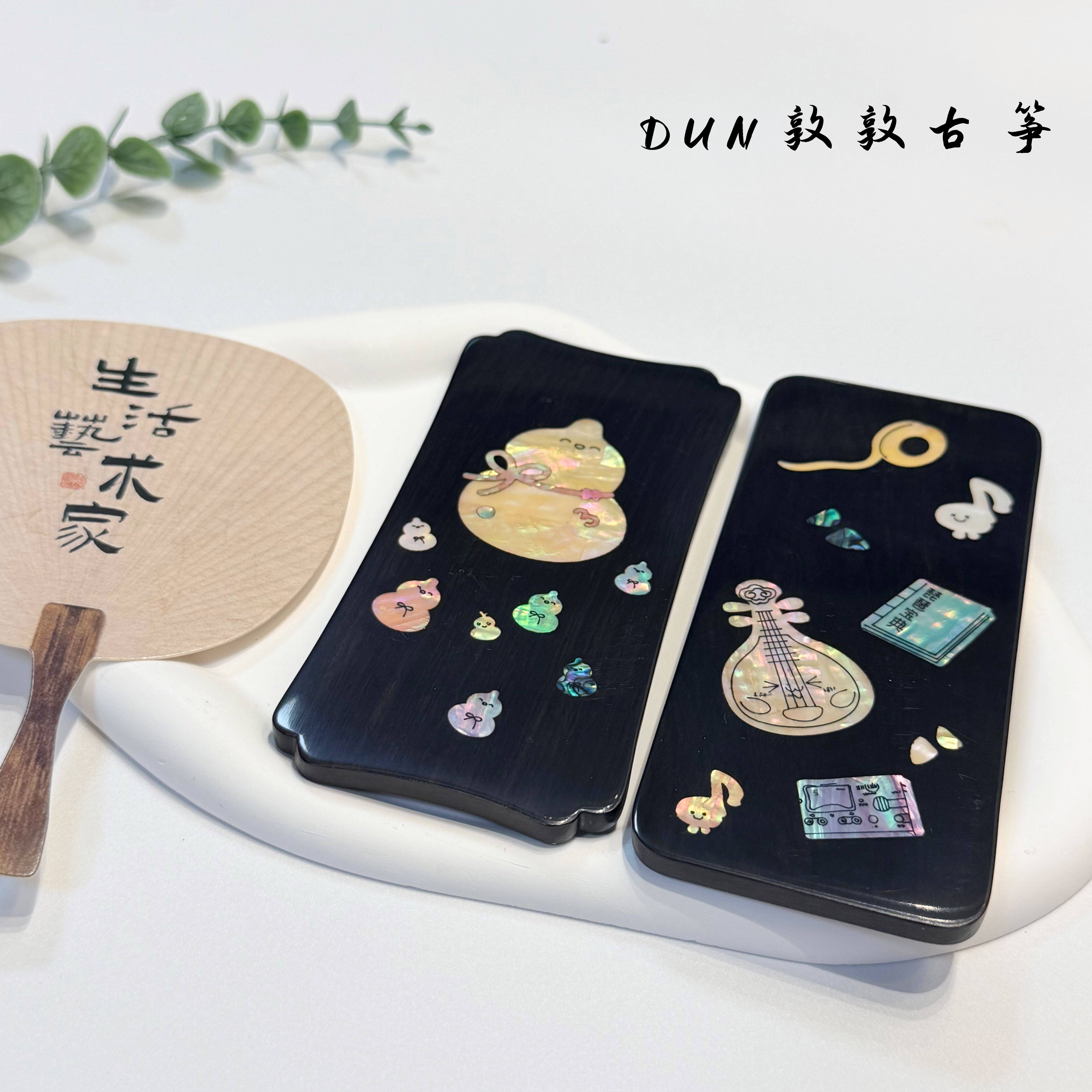 手工螺钿彩蝶古筝琵琶指甲收纳板