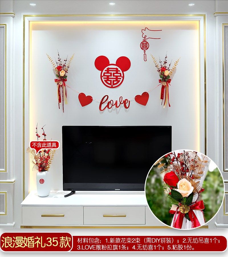 simple atmospheric knot wedding man marriage room decorate