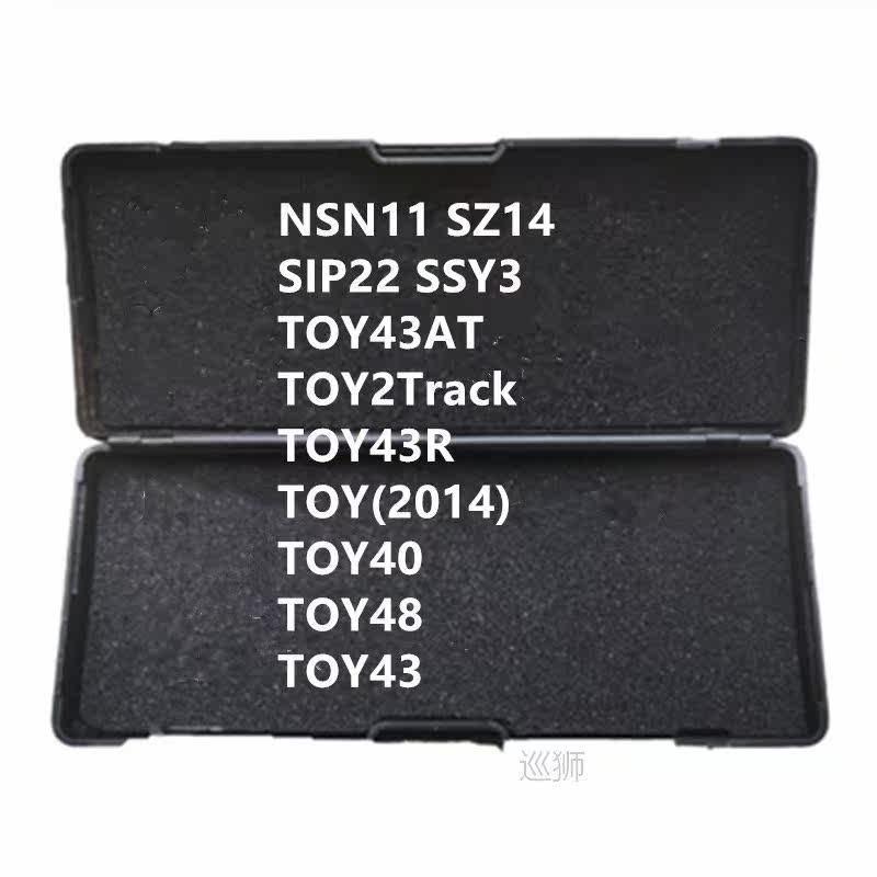 original lishi locksmith 2 in 1 tools hu136 hu134 hon41 hu58