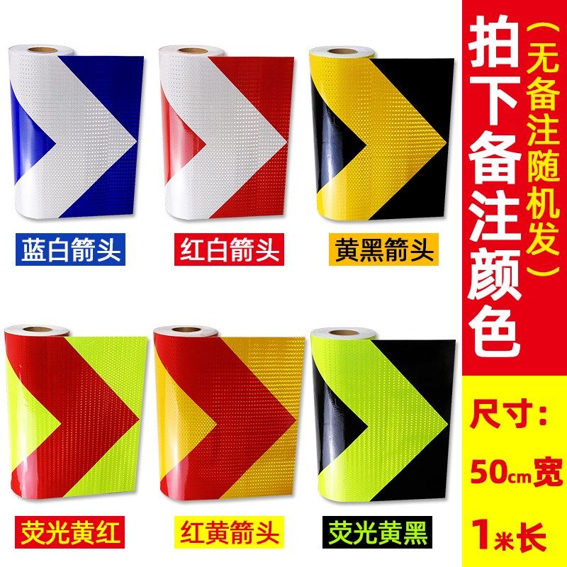 article arrow guidepost lorries front bumper crash drivers