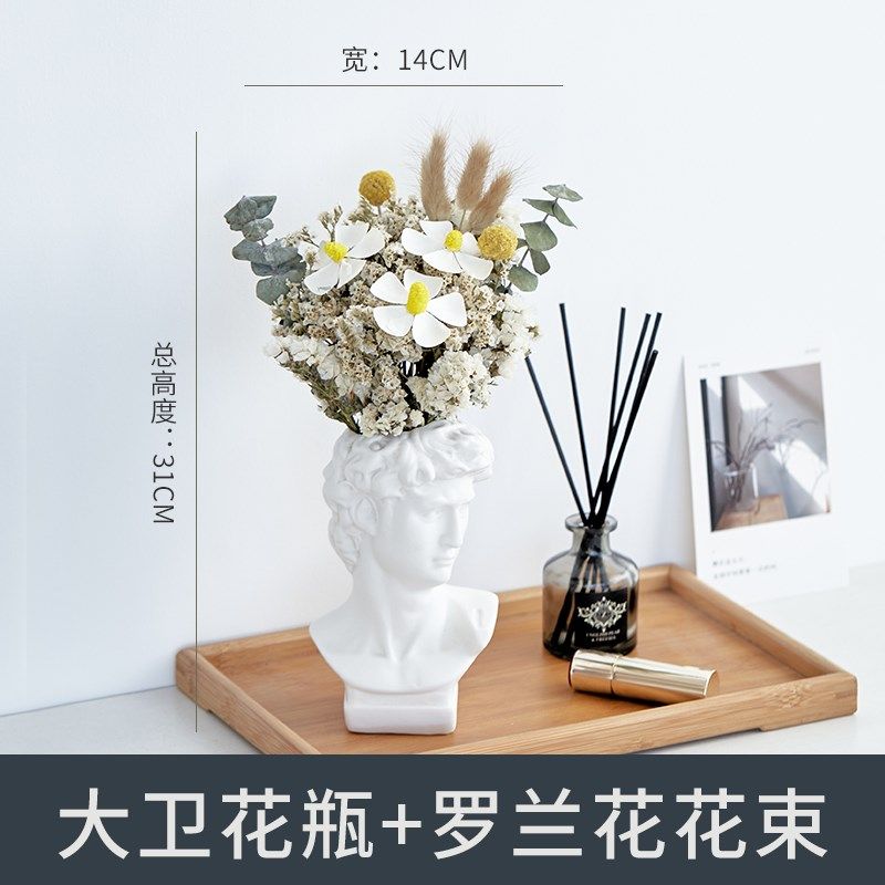 ins desktop dried flower vase furnishing articles creative