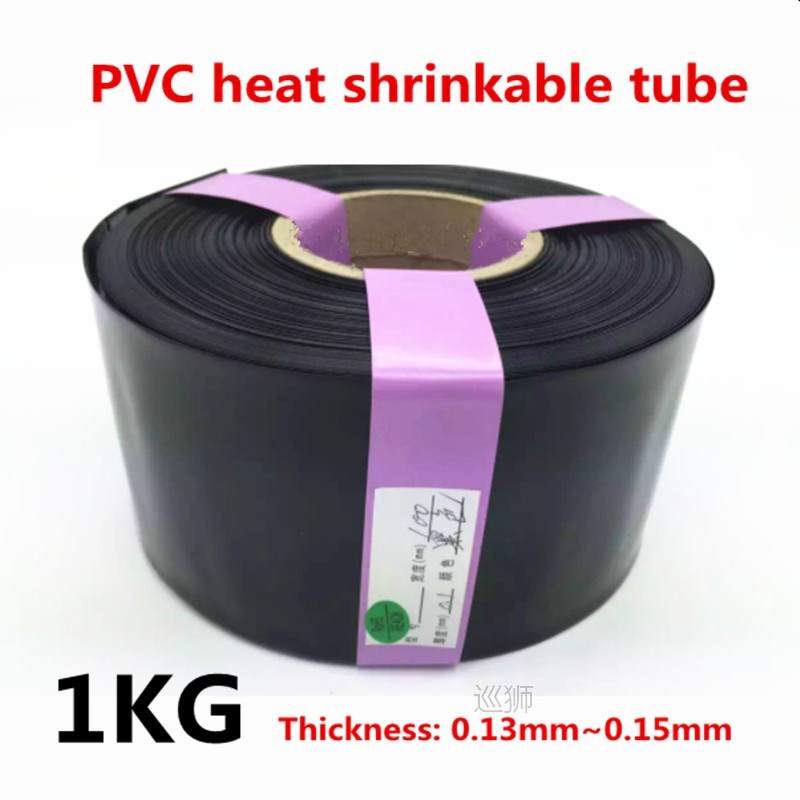 1KG PVC heat shrinkable tube battery holster shrink film bla