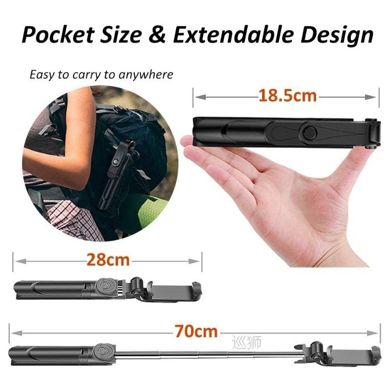selfie stick with tripod stand bluetooth remote control mobi