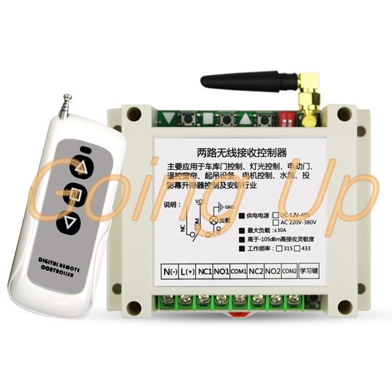 220-380v volt electric rolling shutter shutter door remote c