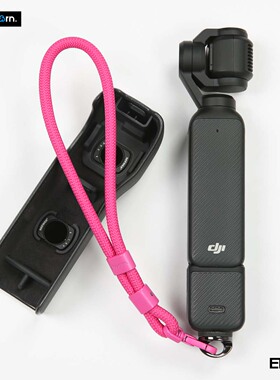 bluecorn 6mm多巴胺可调节适用于大疆DJIpocket3配件腕带相机挂绳