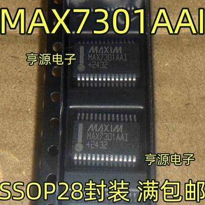 MAX7301AAI，串行接口I/O扩展器进口ic芯片 现货热卖 可直拍