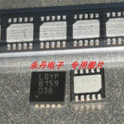 批量可优惠LT3045EDD LT3045 丝印LGYP DFN10 LGYP LINEAR原管LT3