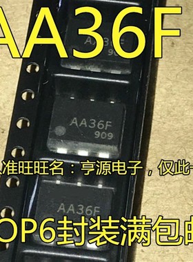 AA36F  PRAA36F 贴片光耦 SOP6 光电耦AA36 固态继电器芯片