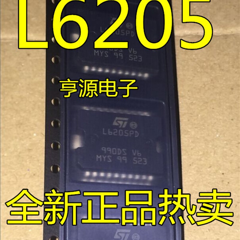 L6205  L6205D  L6205D013TR L6205PD L6205PD013TR 全新原装进口