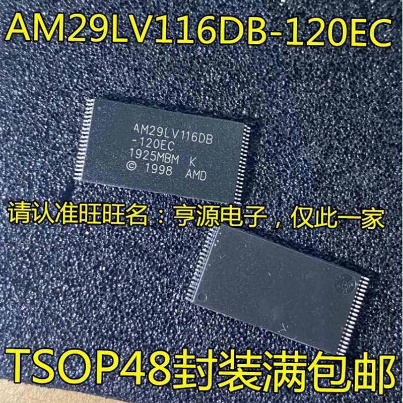 AM29LV116DB-120EC AM29LV081B-90EC AM29DL323GB-70EI TSOP48