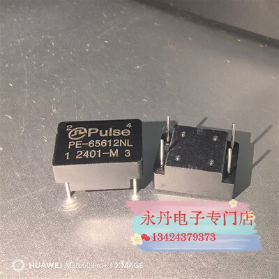 批量可优惠全新原装正品进口现货PE-65612NL,PE-65612,2024年原管