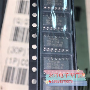 批量可优惠全新原装正品进口现货74HC04D,SOP-14,老年份原带 可直