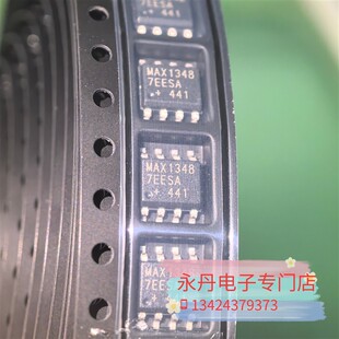 批量可优惠全新原装正品 MAX13487EESA SOP-8 MAX13487