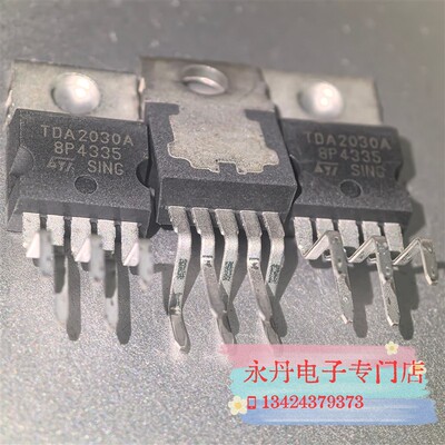 批量可优惠全新原装正品进口现货TDA2030A,新加坡产地!  可直拍