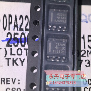 批量可优惠全新原装正品OPA2209AID,OPA2209AIDR,SOP-8 丝印 :O22