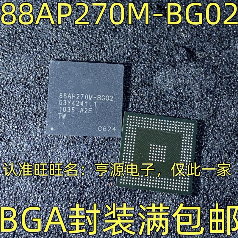 88AP270M-BG02 集成电路 芯片IC BGA封装 质量保证 欢迎咨询