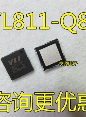全新原装进口 VL811 VL811-Q8P VL811-Q4S QFN88 控制器IC 可直拍