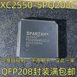 可編程邏輯芯片 XC2S50 5PQ208C XC5210 208 QFP