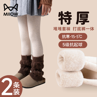 猫人女童打底裤袜一体绒加厚儿童外穿冬季堆堆袜套宝宝2025新款