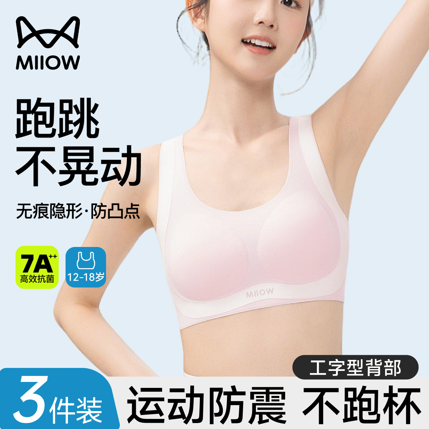  M è˶׶ηŮͯ±44.9Ԫ