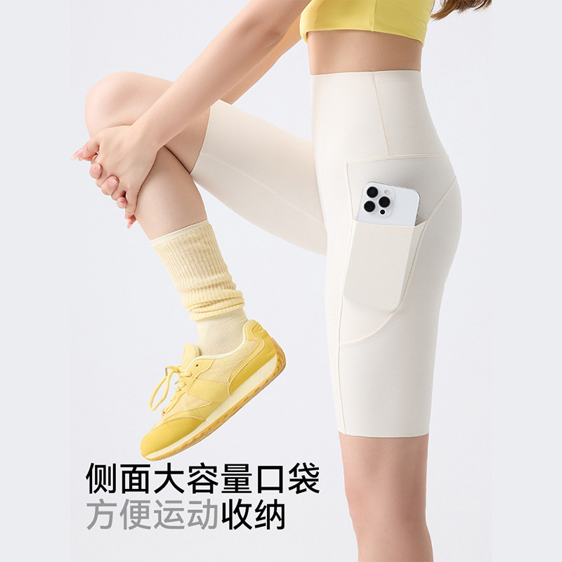 五分鲨鱼裤女夏季外穿打底裤口袋瑜伽裤高腰收腹提臀弹力健身裤子