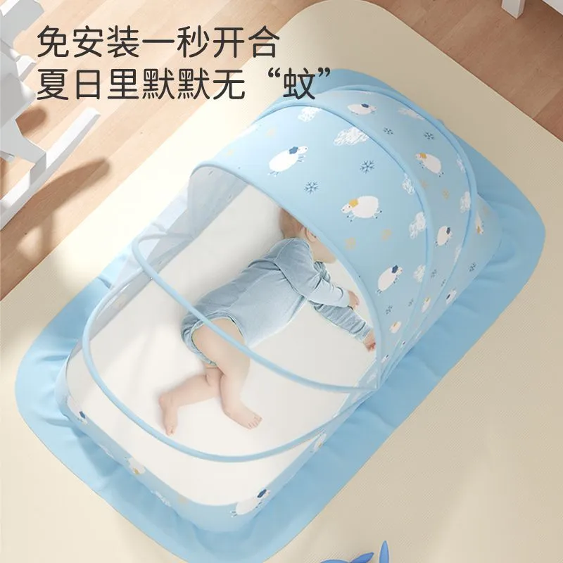 婴儿蚊帐宝宝蒙古包防蚊全罩式可折叠婴幼儿男女宝宝童床无底通用