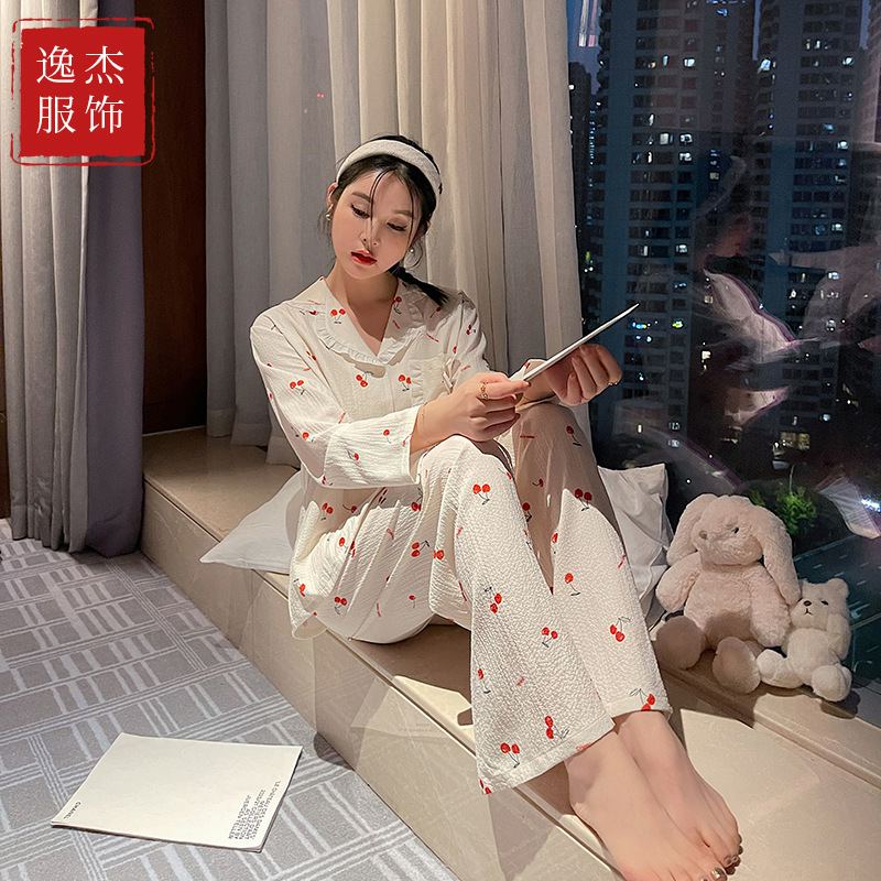 时尚棉绸女士睡衣薄款开衫翻领樱桃印花套装宽松大码云朵棉家居服