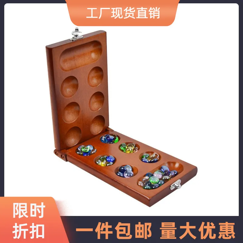 Mancala木制宝石棋颗粒归仓益智玩具空间思维非洲棋桌面游戏棋
