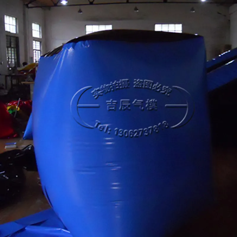 CS射箭掩体CS充气掩体户外拓展训练道具障碍物体真人CS模型