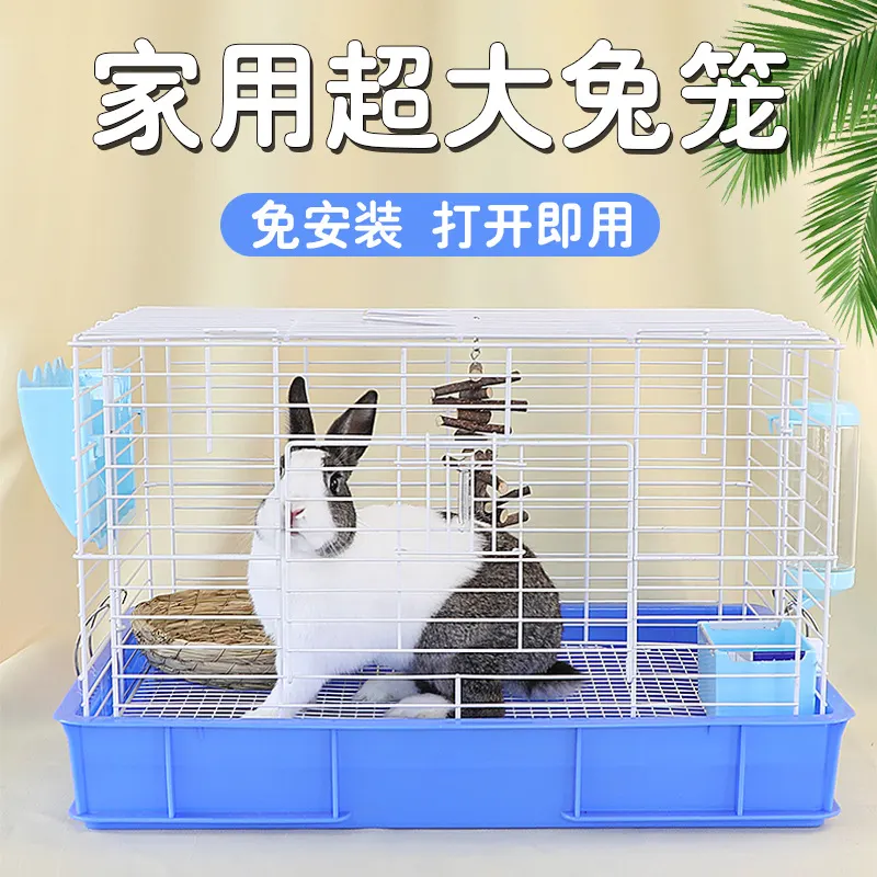 兔子笼子家用室内养兔专用大号荷兰猪豚鼠笼自动清粪宠物兔窝兔笼
