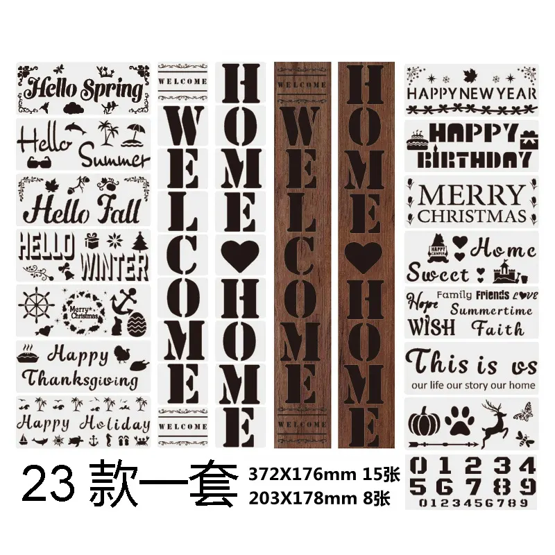 门牌欢迎系列 绘画模板 diy墙绘涂鸦模板 家具装潢  大尺寸喷雾模