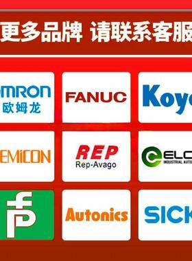 新款HHS-508-AB580PPR 8-30VDC RSI-503-514616-05-5V-1024编码器