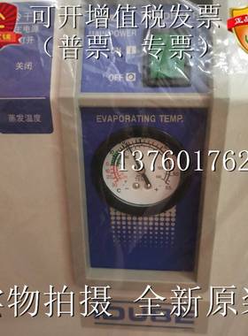 新款全新SMC干燥机  IDFA3E-23、IDFA4E-23 IDFA6E-23包邮