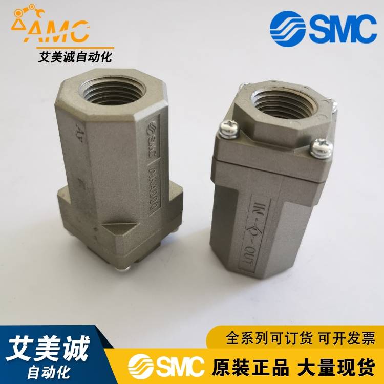 新款SMC金属单向阀 AK4000-04 AK4000-03 气动止逆阀现货包邮