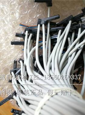 新款SM磁性开关 D-A93V D-A93VL 3C-D-A93VL  假一罚十包邮