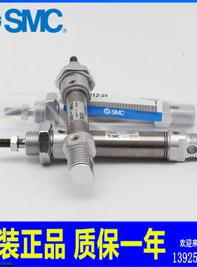 新款SMCCD85N C85N8/10/12-25-50-75-100-125-175-200C-B-XC8包邮