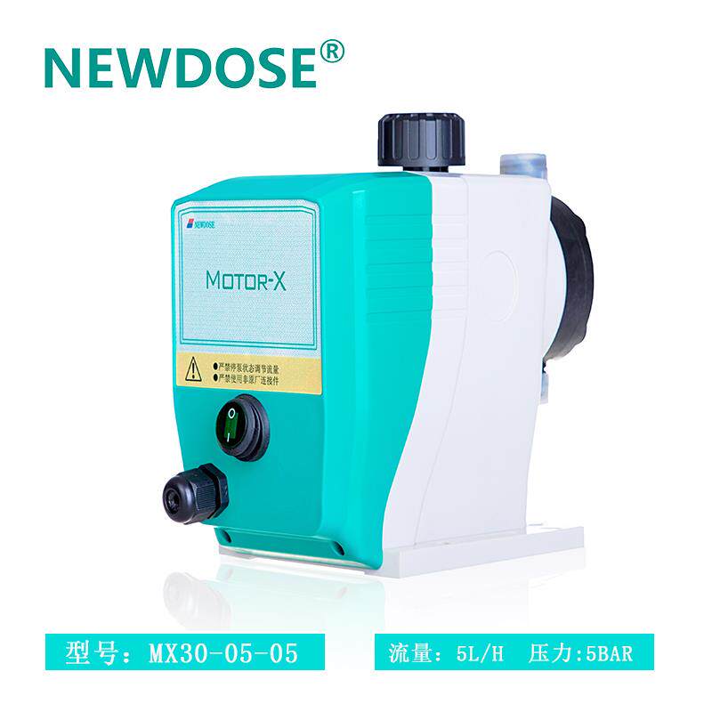 新款新道茨微型机械隔膜泵MX30-05-05计量泵MX40-12-06加药泵包邮