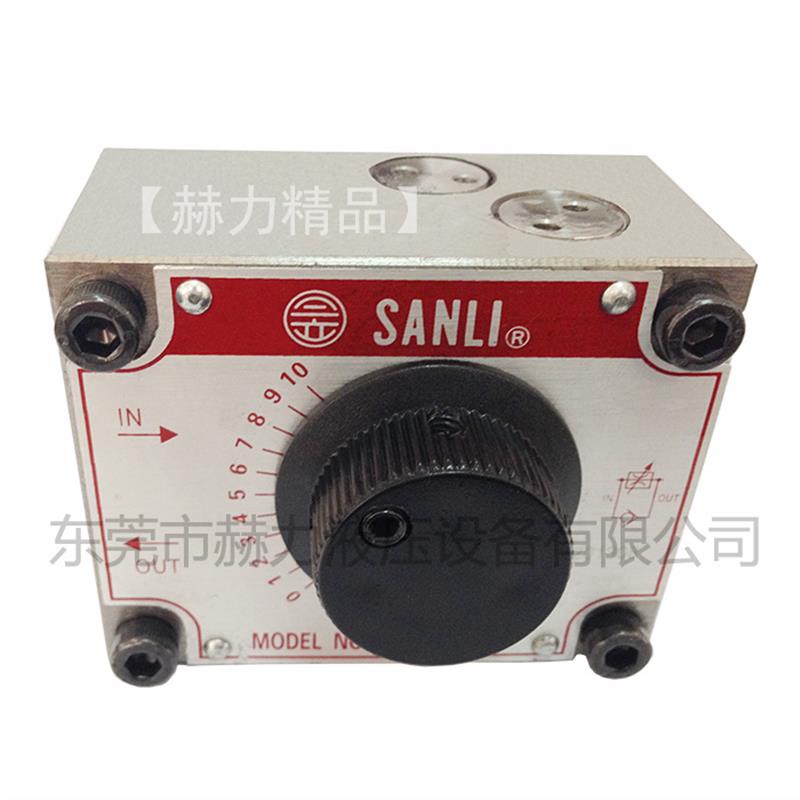 新款台湾欣三立SANLI调速阀 机械式流量阀FNC-G02-4 FKC-G03B包邮