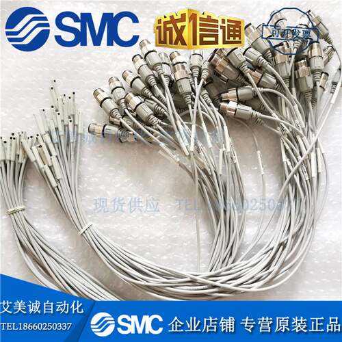 新款SMC磁性开关 D-M9PSDPC  假一罚十 M12-4针航空插头包邮