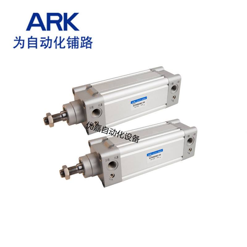 新款ARK标准缸KCP95SB/KCP95SDB50/63-25/30/35/40/45/50/55/60/6