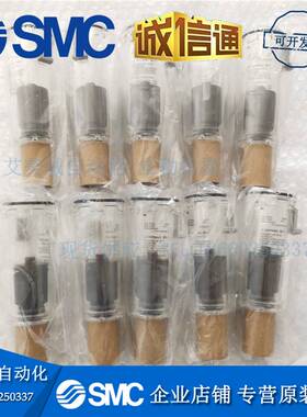 新款SMC过滤器 AW30 AF30-C过滤杯 AD37-A 自动排水常闭 包邮