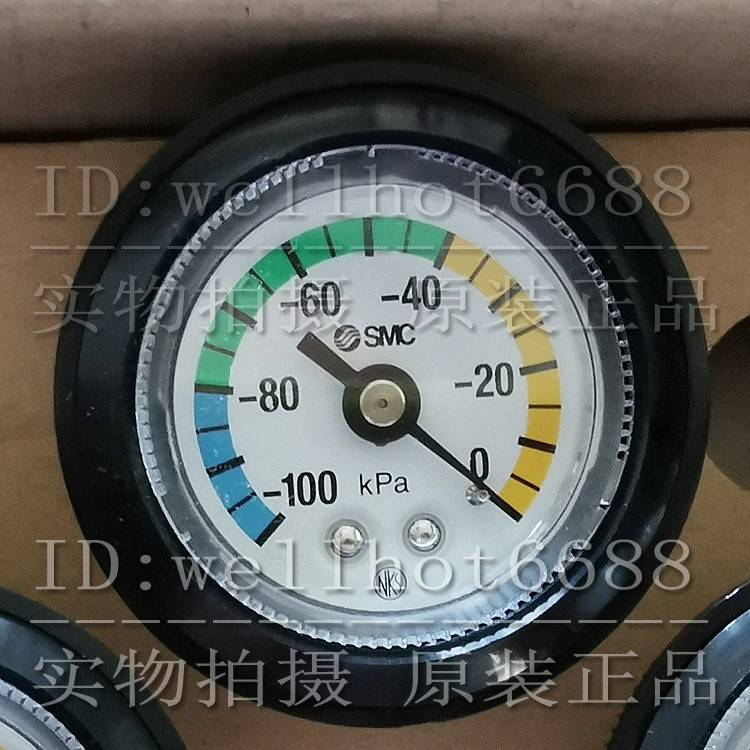 新款全新SMC压力表   GZ46-K-01、GZ46-K-02、GZ46-K-01M-C包邮