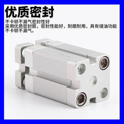 新款亚德客型TACE12X5X10X15X16X32X40X50X80X100S导杆紧凑型三轴