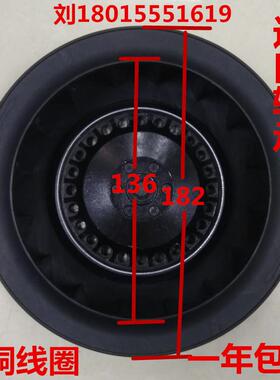 新款180FLW2/3工业涡流涡轮式离心风机静音空气净化器风扇60W包邮