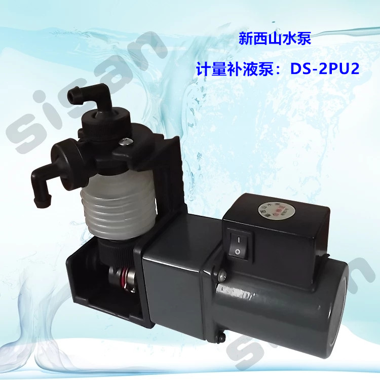 新款温州/上海DZ-2XUSFP