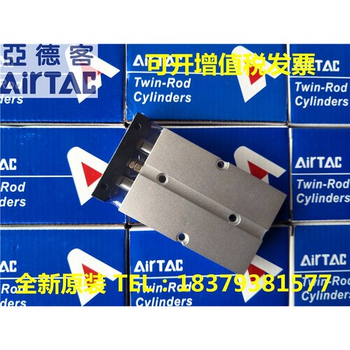 新款亚德客TN10/TN16/TN20/TN25*160S/175S/200S/250S/275S/300S