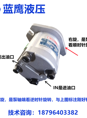 新款CBK1012 CBK1016 CBK1020 CBK1025-B1FR B1FL A1FR B1FR包邮